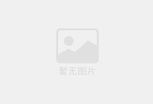 高埗防水补漏公司的电话号码是多少？
